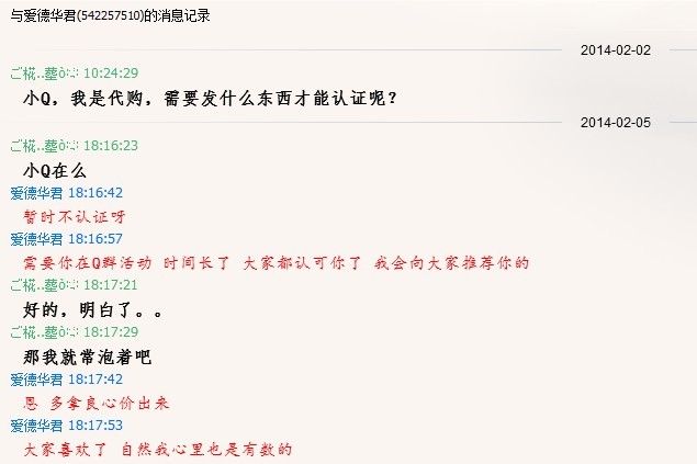 日本转运公司推荐,海淘靠谱的日本转运公司