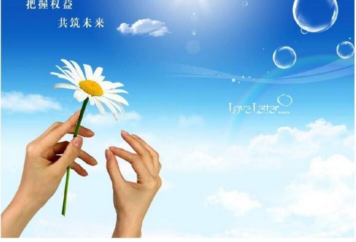 上海稳居全国第一 海淘消费力排行榜出炉