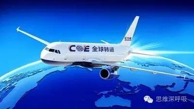 最新海淘新手转运攻略