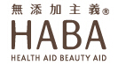 HABA官网介绍