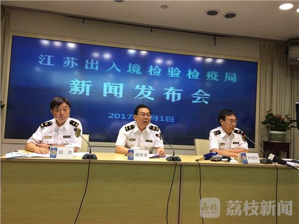 注意！部分海淘的婴幼儿乳粉，蛋白质低于我国标准