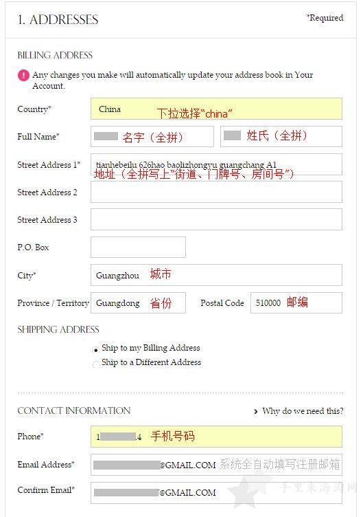 Victoria's Secret维多利亚的秘密官网下单攻略3