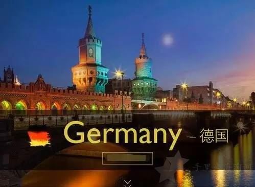 最新德国海淘网站网址大全及部分网站购物流程攻略