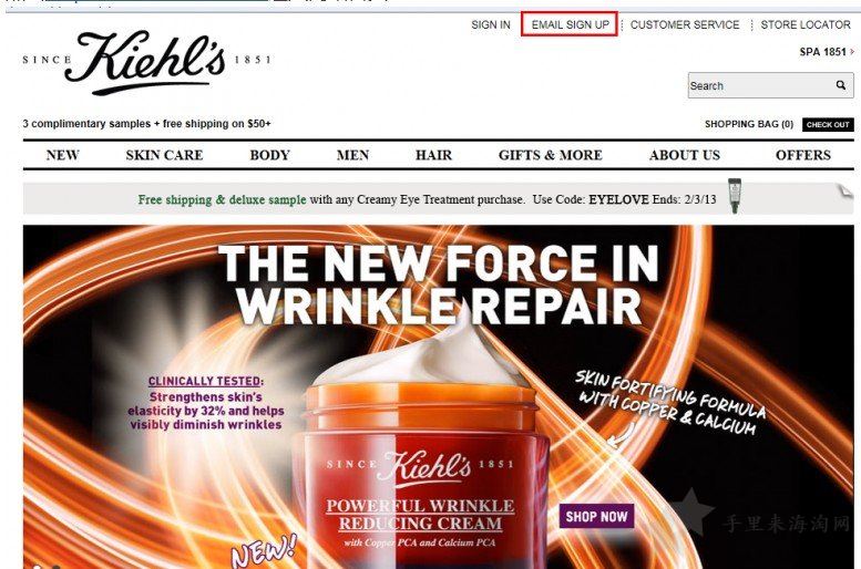 Kiehls科颜氏美国官网海淘攻略购物教程