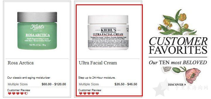 Kiehls科颜氏美国官网海淘攻略购物教程6
