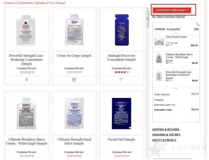 Kiehls科颜氏美国官网海淘攻略购物教程10