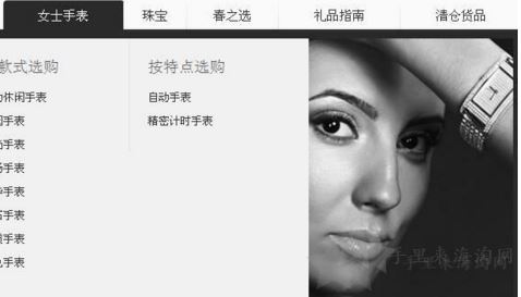 Ashford美国官网海淘攻略教程，怎么在Ashford美国官网购物下单？