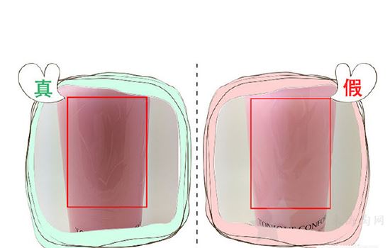 Lancome兰蔻粉水真假对比鉴别方法 与假货说拜拜2