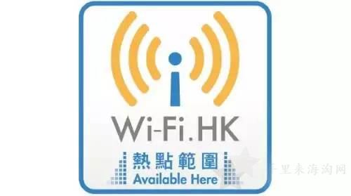 香港购物 扫盲教程，你一定要知道这些！（附购物攻略）12