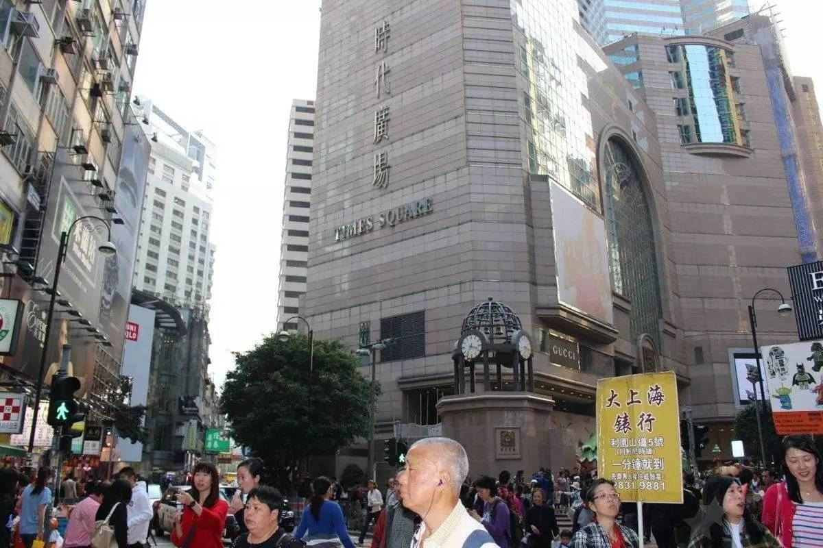 香港购物 扫盲教程，你一定要知道这些！（附购物攻略）28