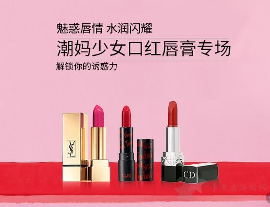 解读：代购和海淘有什么区别？代购和海淘该如何选择？