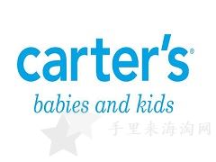 在carters美国卡特官网上购物经验分享