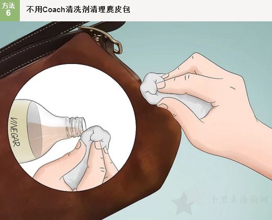 60.png Coach包包如何清理17