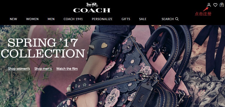 最新COACH 蔻驰美国官网下单购买海淘攻略~