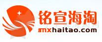 日本转运公司大全对比推荐