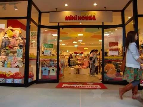 日本mikihouse——日本国民儿童潮牌5