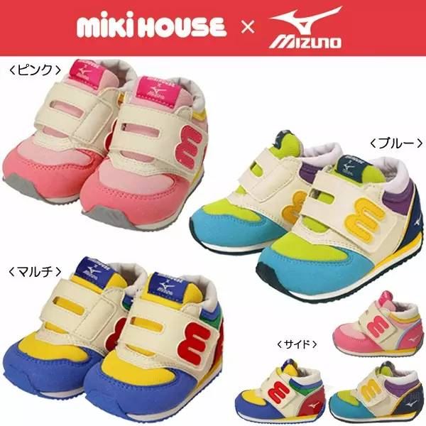 日本mikihouse——日本国民儿童潮牌9