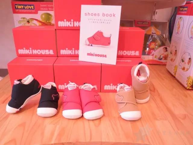 日本mikihouse——日本国民儿童潮牌14