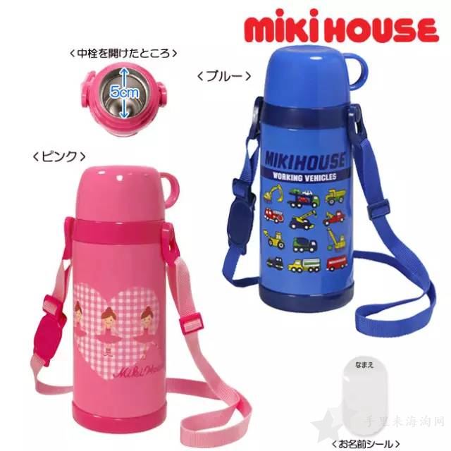 日本mikihouse——日本国民儿童潮牌17