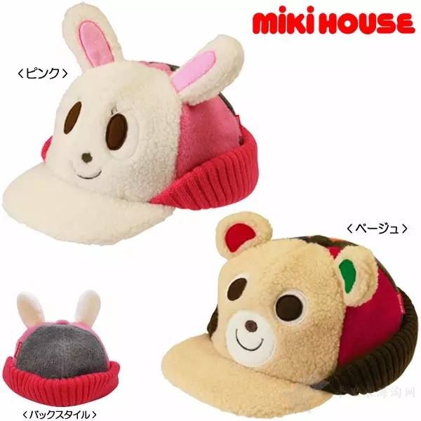 日本mikihouse——日本国民儿童潮牌23