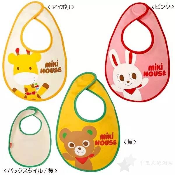 日本mikihouse——日本国民儿童潮牌24