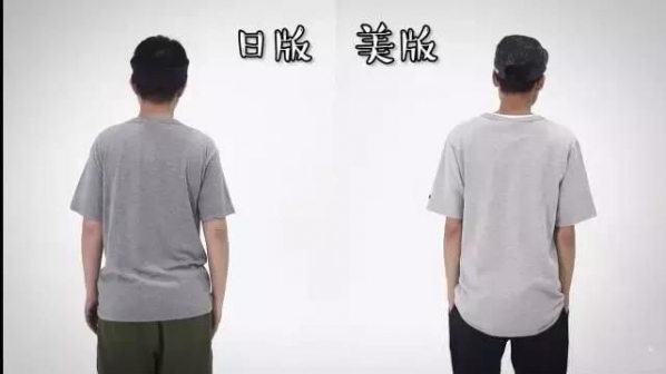 champion冠军美版和日版区别 根据需求选择适合你的菜~17