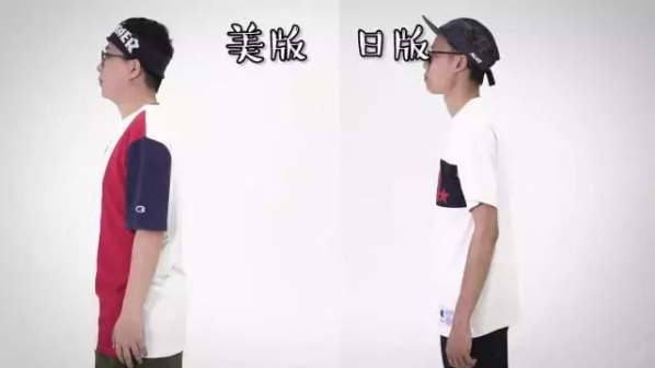 champion冠军美版和日版区别 根据需求选择适合你的菜~28