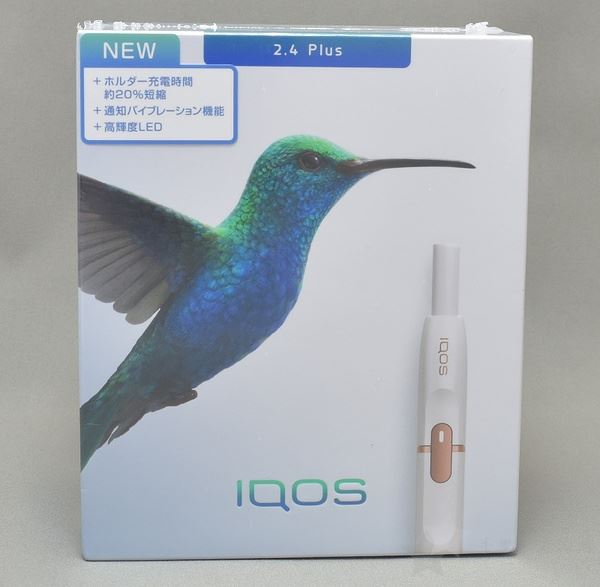 日本代购9