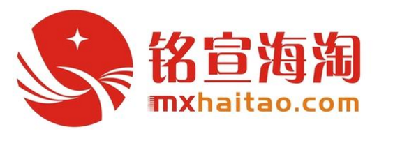 日亚转运公司哪个好,那家更适合你6