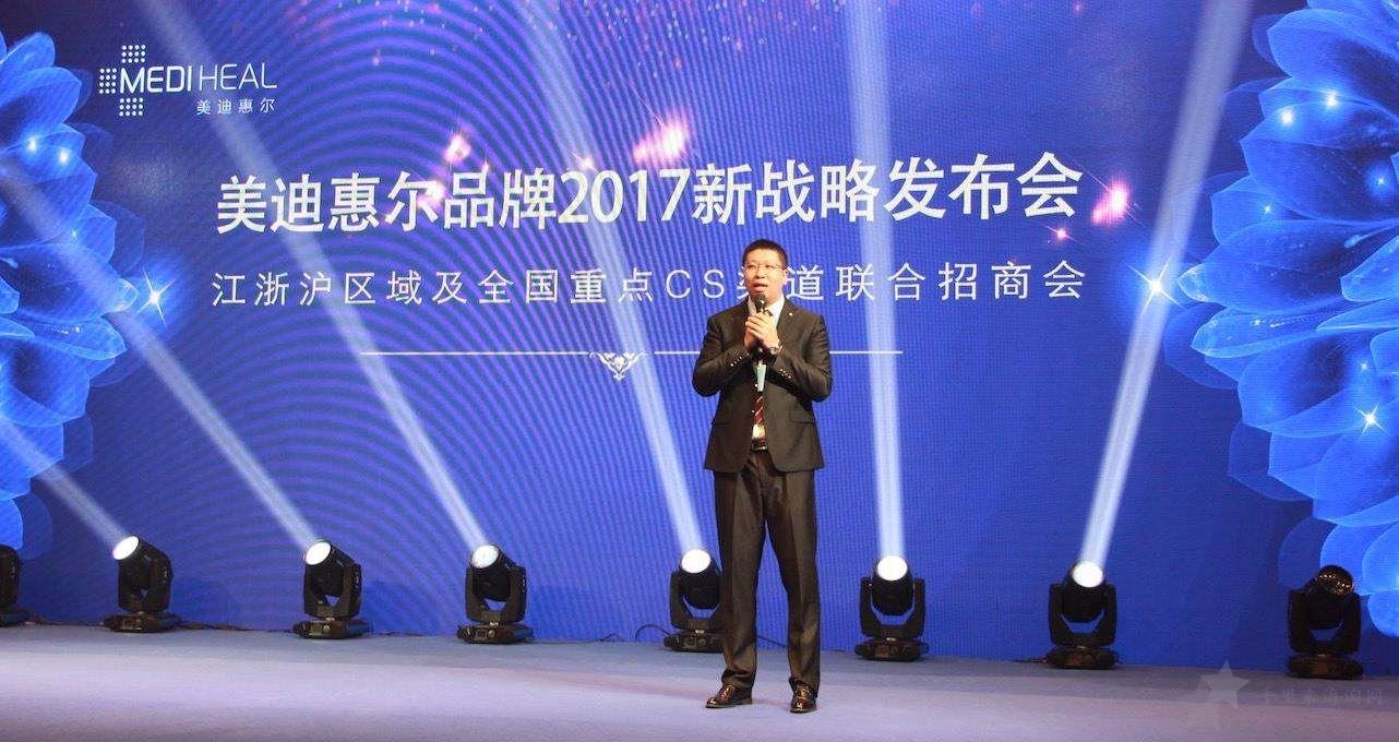 因太红而烦恼的韩国No.1面膜品牌，开始大力整顿中国市场乱象