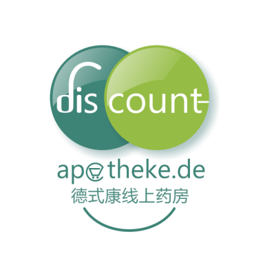 德国 DC德式康线上药房海淘攻略教程（手机版）