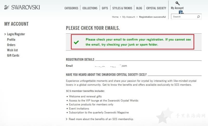 Swarovski施华洛世奇美国官网海淘攻略下单教程5