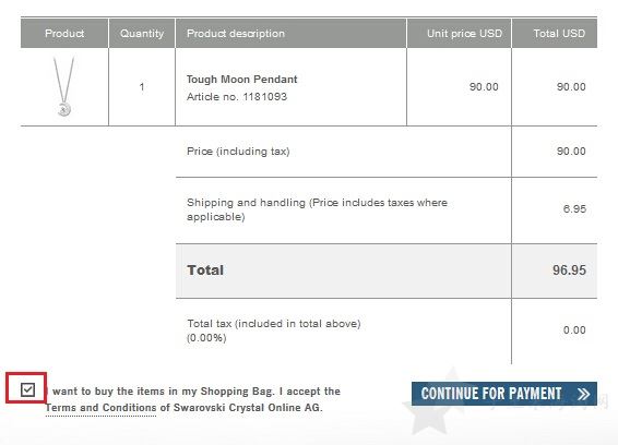 Swarovski施华洛世奇美国官网海淘攻略下单教程14
