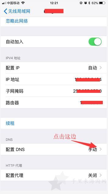 日亚打不开了被墙！日本亚马逊您所请求的网址（URL）无法获取2