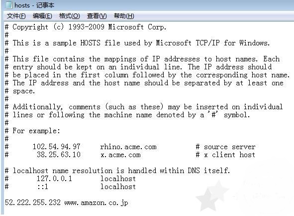 日亚上不了被墙！无法打开了！日亚打不开怎么办？