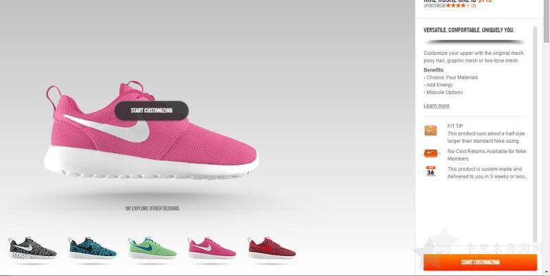 Nike耐克美国官网注册购买海淘攻略5