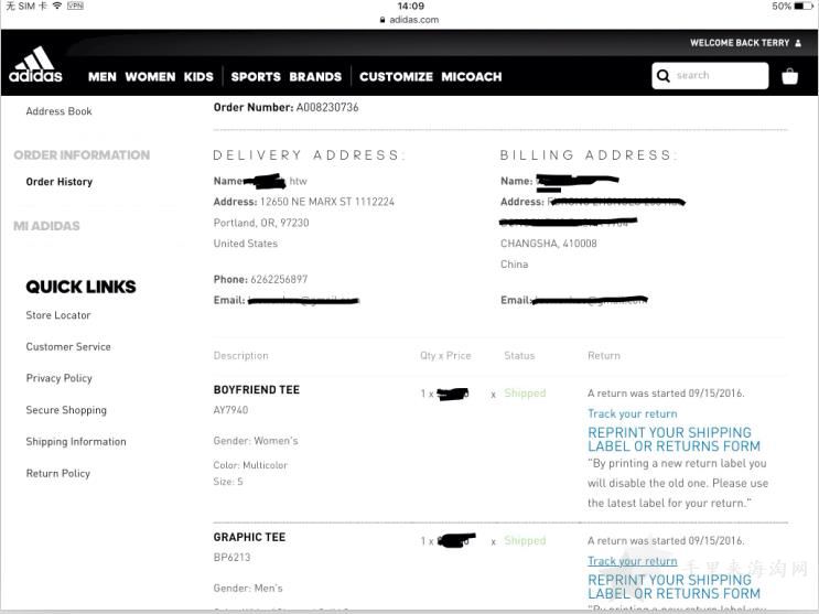 adidas美国官网下单成功经验，转运收货，尺码杯具了