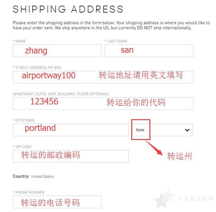 adidas美国阿迪达斯官网海淘攻略，怎么下单买鞋6