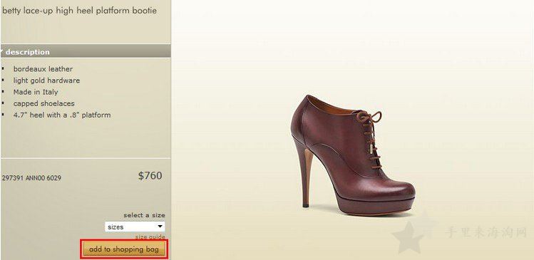 gucci美国官网购买指南海淘攻略4