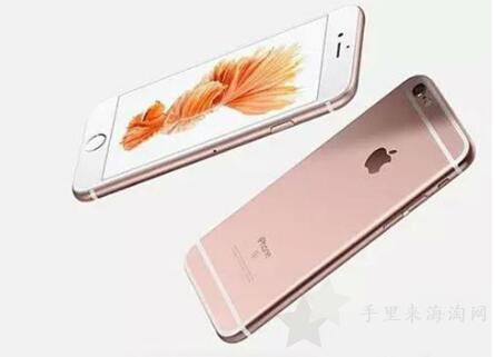 美国旅游买iphone退税流程——美国购物各州税率以及退税问题