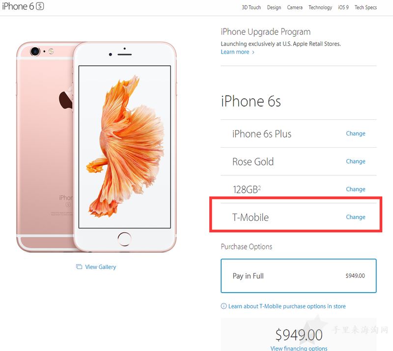 最详细美国apple苹果官网海淘教程比港版还便宜