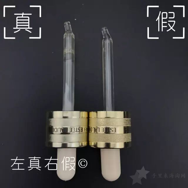 雅诗兰黛小棕瓶面部精华真假辨别图12