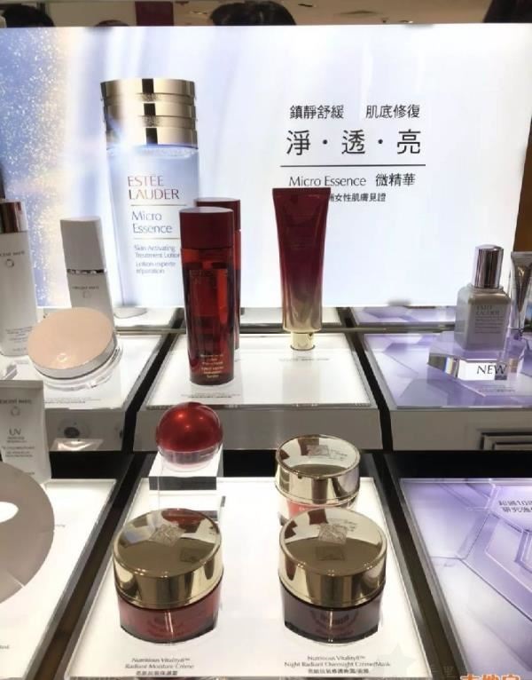 香港雅诗兰黛专柜最新价格2
