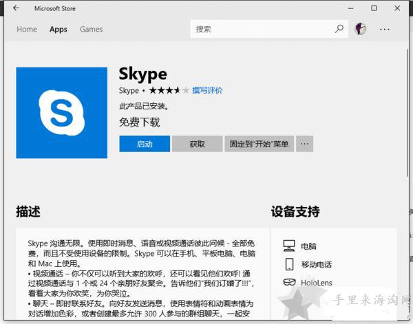 打电话取消雅诗兰黛美国官网订单教程案例分享