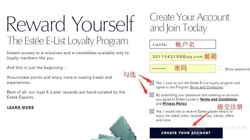 Estee Lauder雅诗兰黛美国官网怎么获取积分兑换和新人优惠码