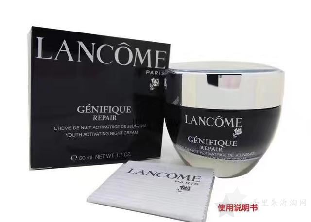 全球最好用的十大保湿面霜6