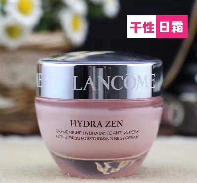 全球最好用的十大保湿面霜7