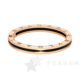 宝格丽官网珠宝价格及图片14