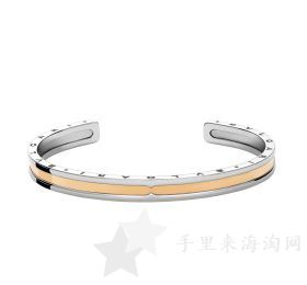 宝格丽官网珠宝价格及图片27