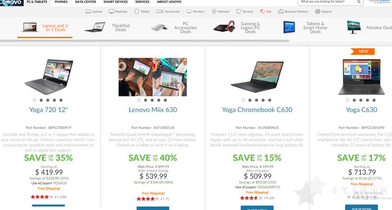 Lenovo联想美国官网